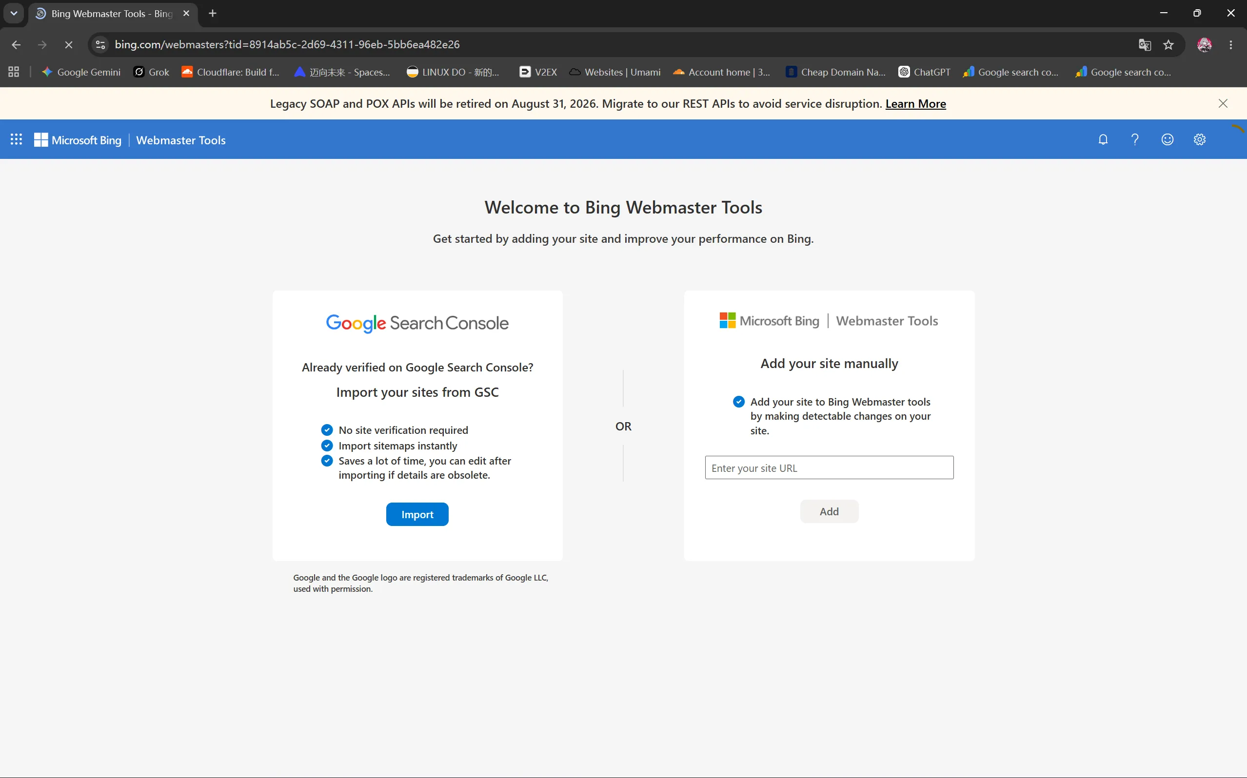 Bing Webmaster Tools 支持从 Google Search Console 一键同步站点与 Sitemap
