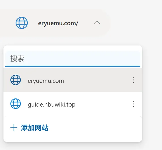 Bing 站长平台站点选择器