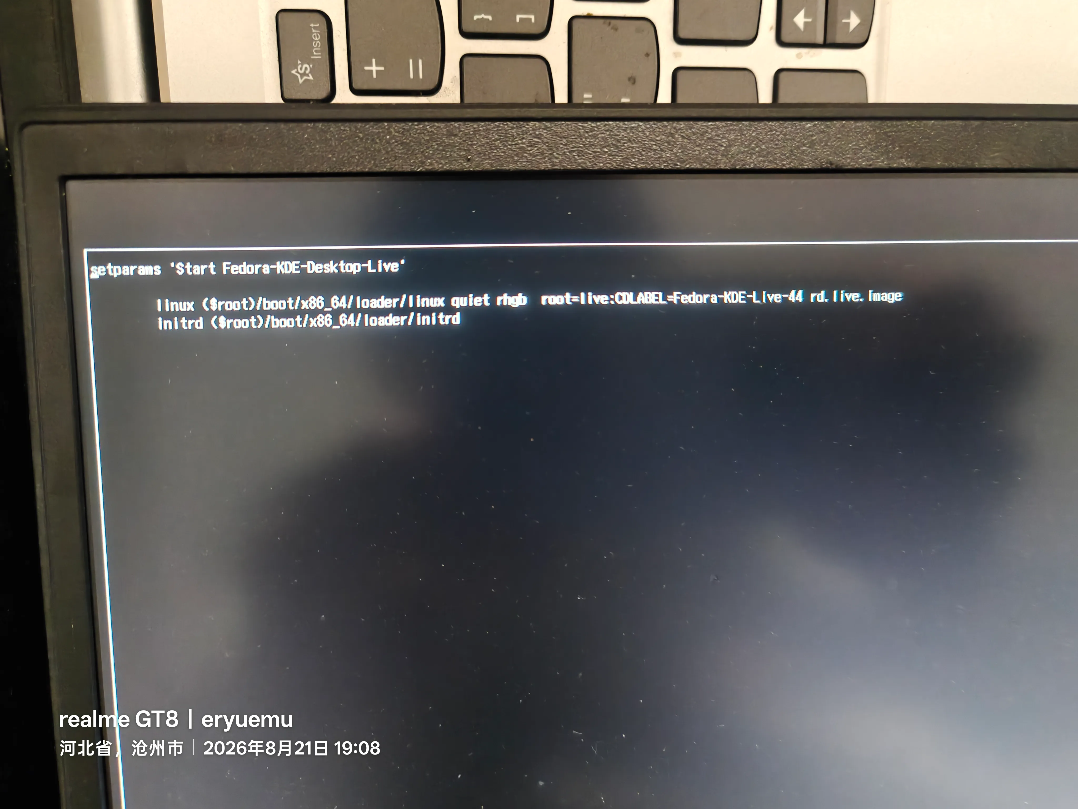Fedora GRUB 默认引导参数