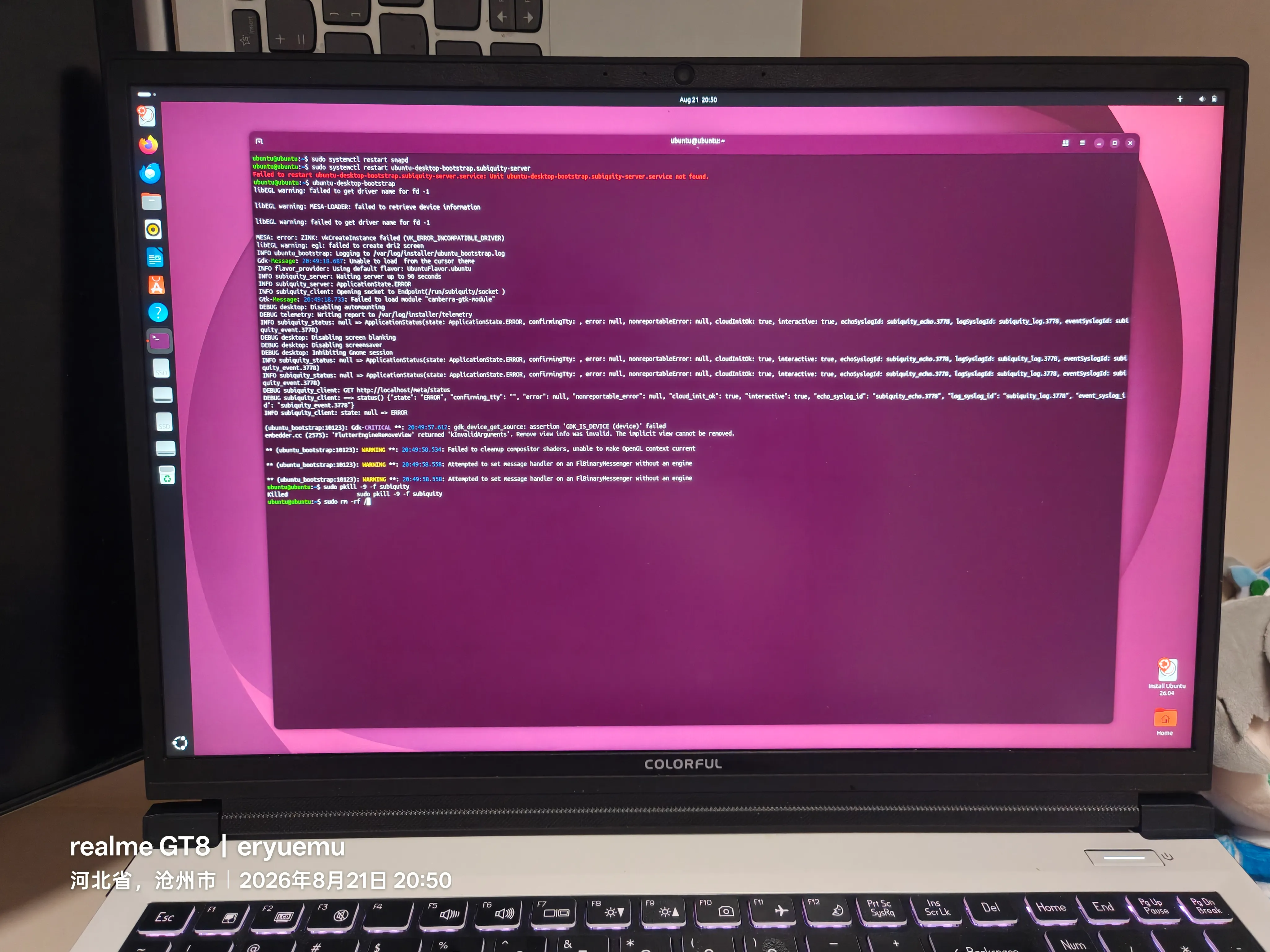 Ubuntu Live 终端排查 Subiquity 500 崩溃