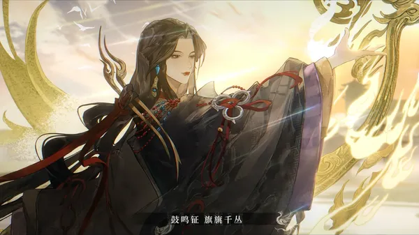 重听忘川风华录：一次与初心的久别重逢