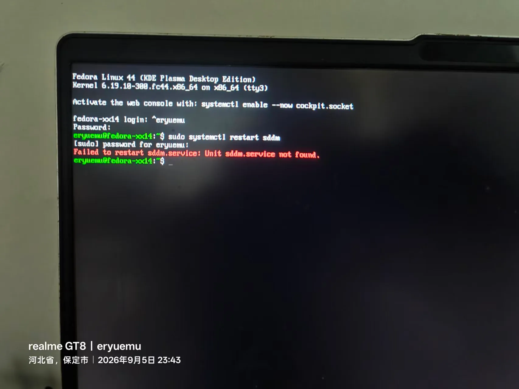 sudo systemctl restart sddm 报红字：Unit sddm.service not found