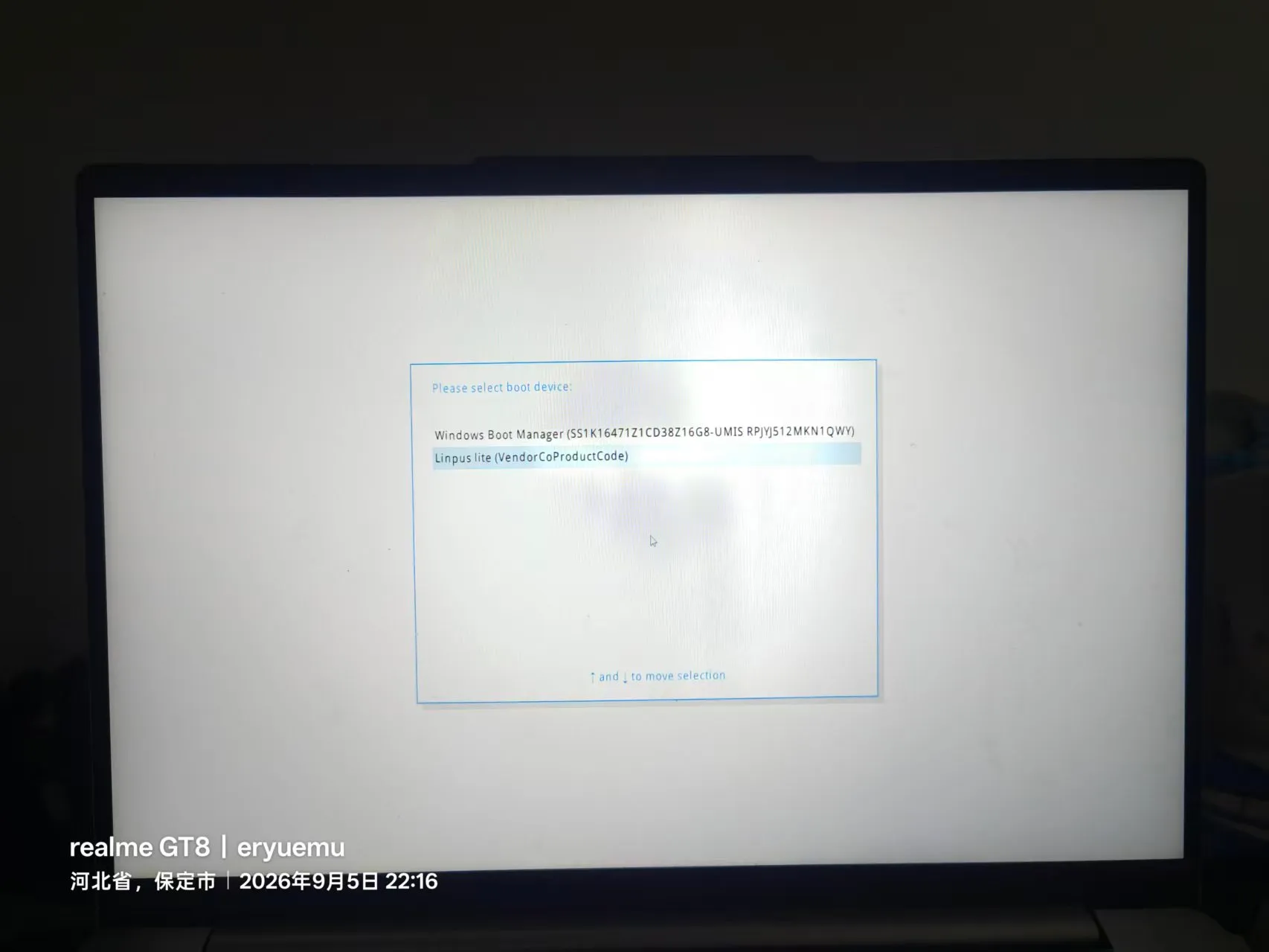 联想 F12 启动菜单：Windows Boot Manager 与 “Linpus lite (VendorCoProductCode)”