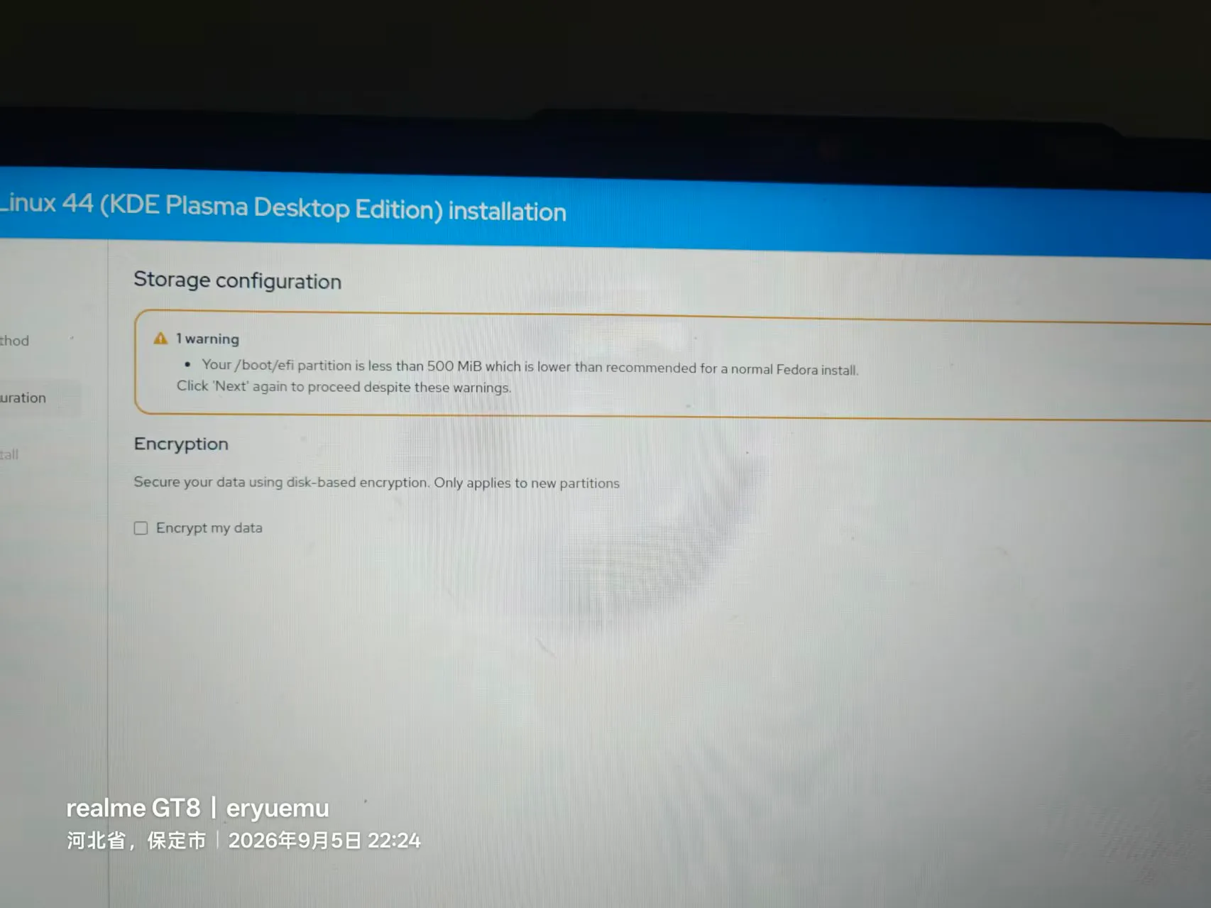Storage configuration 页：黄色警告 /boot/efi 273MB 低于推荐的 500MiB，Encrypt my data 保持不勾