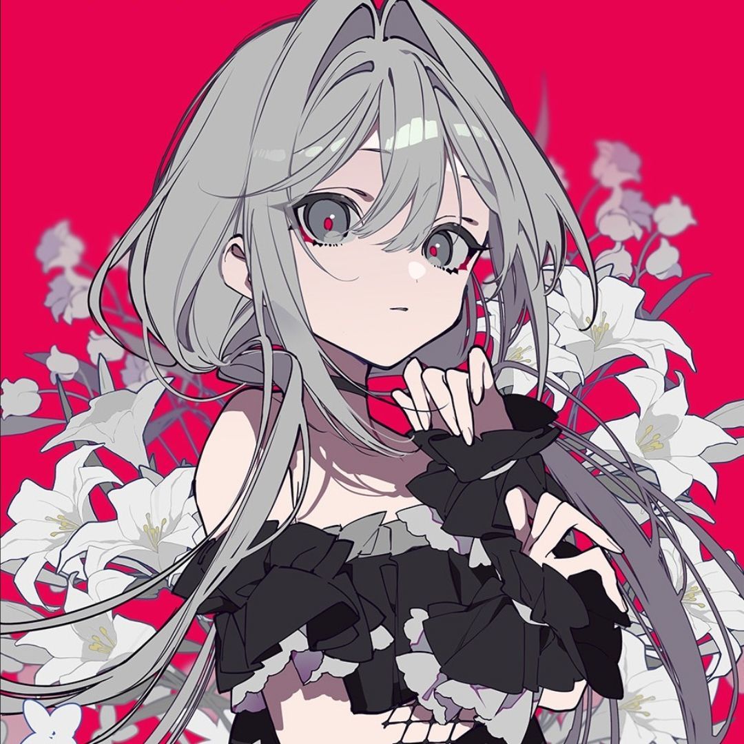 eryuemu